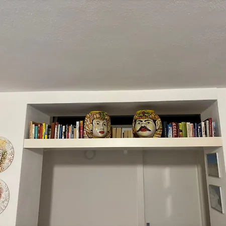 A Casuzza Di Giu Giu - Nuova Gestione